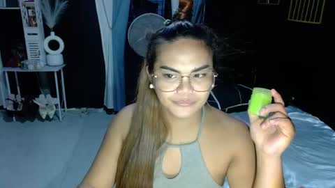 Kylie Smith online show from 06.17.26