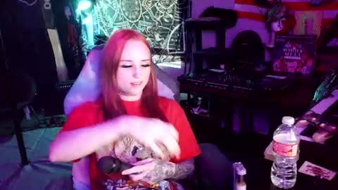 Lilith online show from 07.28.26