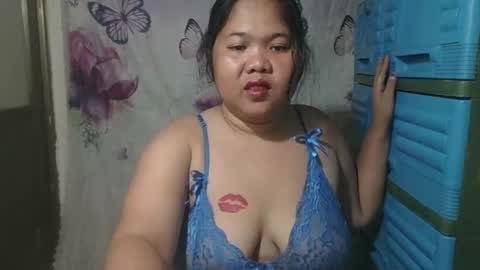 Snapshot of xxsia24xx chatting on 01.15.25 Cheche online show from 01.15.25