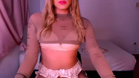 Chiara online show from 12.17.24