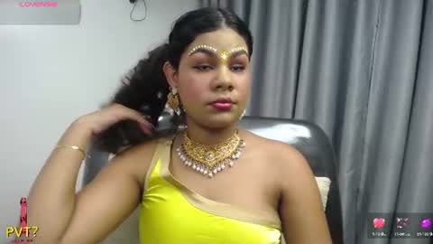 yazhini online show from 07.07.26