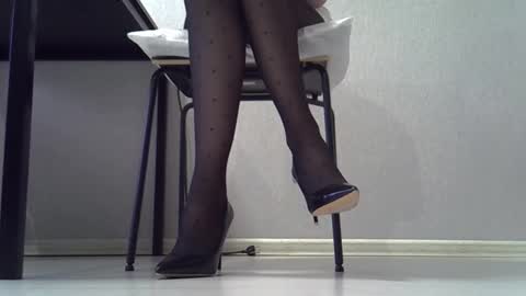 Dina online show from 02.16.26