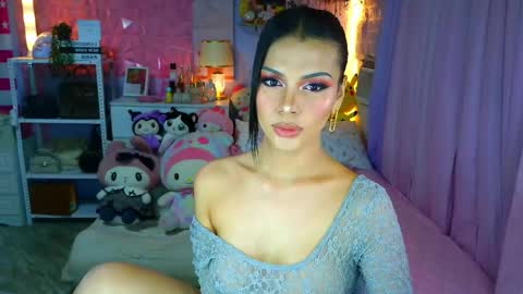 YANG AUDREY LONE online show from 04.07.26