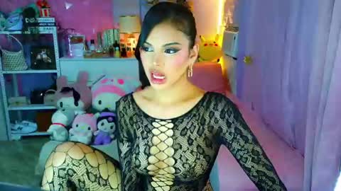 YANG AUDREY LONE online show from 06.19.26
