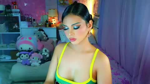 YANG AUDREY LONE online show from 07.10.26