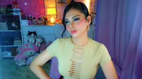 YANG AUDREY LONE online show from 07.14.26