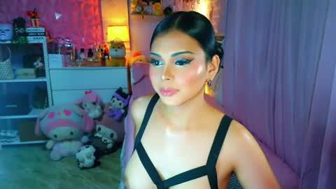 YANG AUDREY LONE online show from 07.17.26