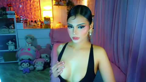 YANG AUDREY LONE online show from 07.20.26