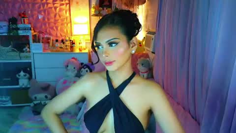 YANG AUDREY LONE online show from 07.27.26
