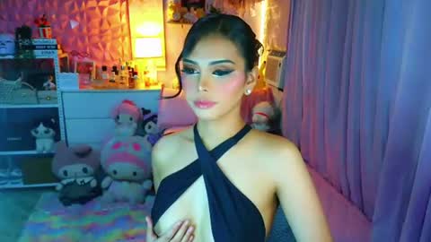 YANG AUDREY LONE online show from 07.28.26