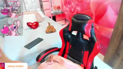 yelena  online show from 02.02.26