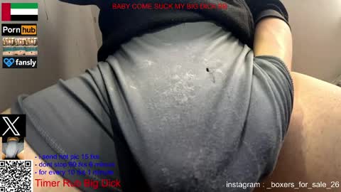 hot dick online show from 05.29.26