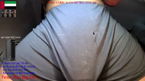 hot dick online show from 06.11.26