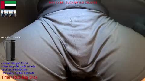 hot dick online show from 06.11.26