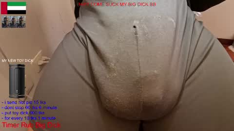 hot dick online show from 06.11.26