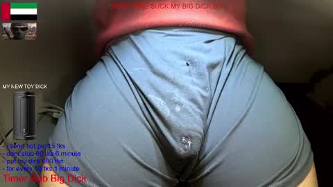 hot dick online show from 06.12.26