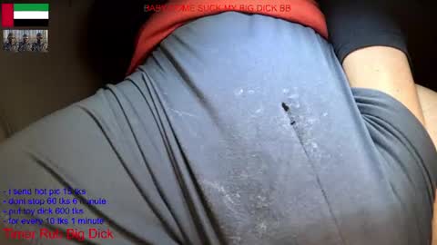 hot dick online show from 06.16.26
