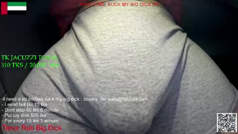 hot dick online show from 06.23.26