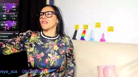 Snapshot of yeye_scs chatting on 01.08.25 Luna online show from 01.08.25