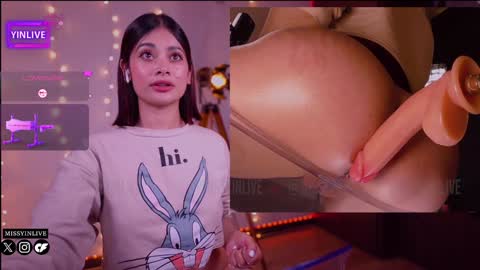 Snapshot of yinlive chatting on 12.11.24 Yin online show from 12.11.24