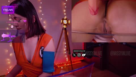 Snapshot of yinlive chatting on 12.15.24 Yin online show from 12.15.24