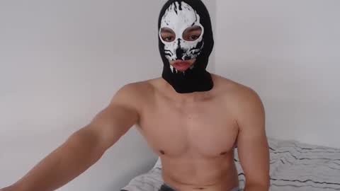 Snapshot of yisushot28 chatting on 03.25.26 yisushot28 online show from 03.25.26