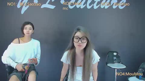 Snapshot of ylwh001 chatting on 09.14.25 ylwh001 online show from 09.14.25