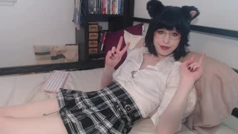 Yokai Girl online show from 10.03.25