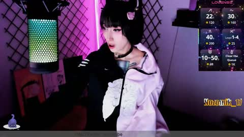 Snapshot of yoshino_san chatting on 05.31.26 you can call me Andy or yoshi 3 online show from 05.31.26