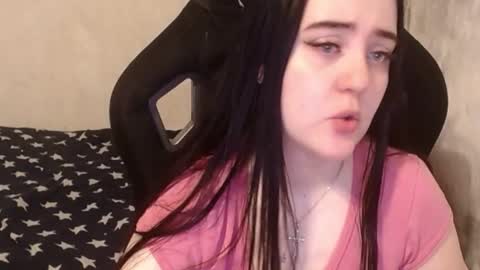 Snapshot of your_8a8y chatting on 12.04.24 your_8a8y online show from 12.04.24