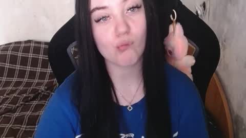 Snapshot of your_8a8y chatting on 09.11.25 your_8a8y online show from 09.11.25