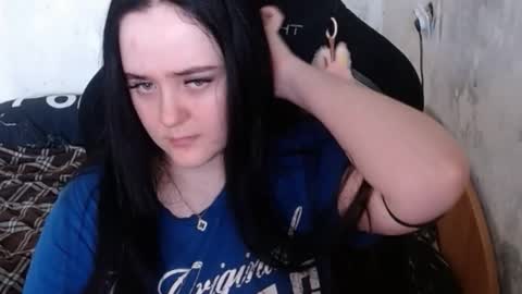 Snapshot of your_8a8y chatting on 09.12.25 your_8a8y online show from 09.12.25