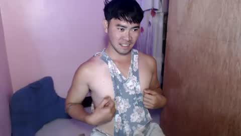 your_asian_cupid online show from 07.23.26