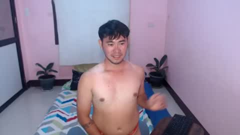 your_asian_cupid online show from 07.28.26