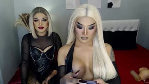 TRICXIEBELLE online show from 09.14.25