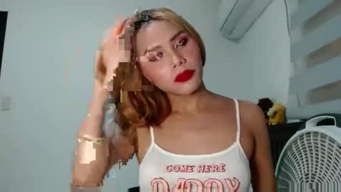 Snapshot of yourasianbigcock chatting on 10.10.25 LEXI online show from 10.10.25