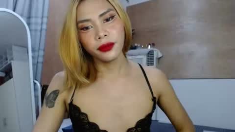 Snapshot of yourasianbigcock chatting on 10.29.25 LEXI online show from 10.29.25
