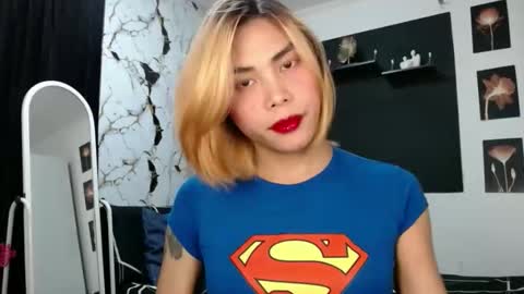 Snapshot of yourasianbigcock chatting on 01.06.26 LEXI online show from 01.06.26