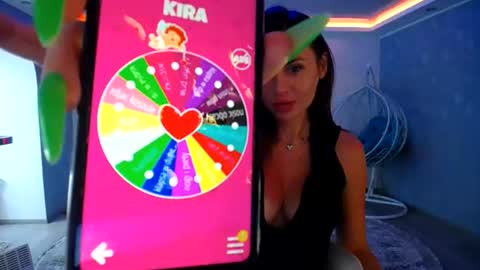 Snapshot of yourgf69 chatting on 06.29.26 call meKira online show from 06.29.26