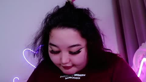 Amina online show from 09.17.25