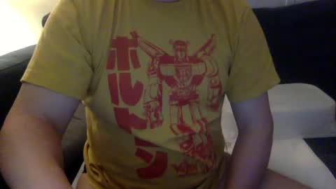 Snapshot of yque2 chatting on 12.21.24 yque online show from 12.21.24