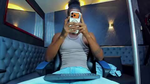 Ivan online show from 07.19.26