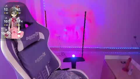Yumecam rooms online show from 07.27.26