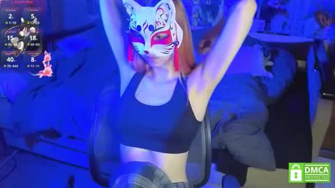 Yumeko online show from 11.11.25