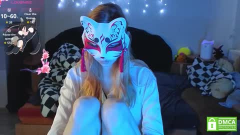 Yumeko online show from 01.18.26