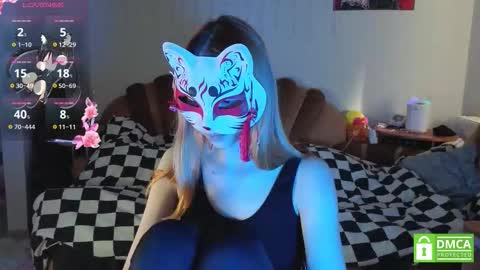 Yumeko online show from 02.14.26