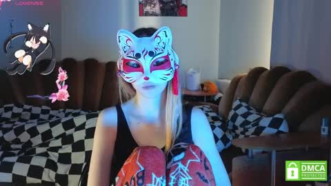 Yumeko online show from 03.30.26