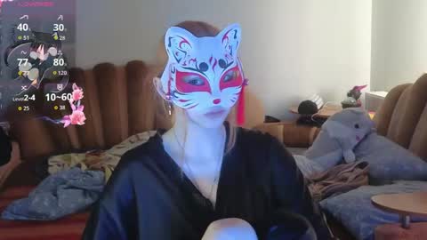 Yumeko online show from 05.23.26