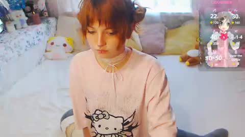 yuna_jin online show from 06.12.26