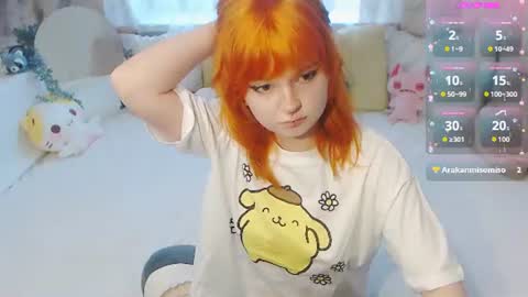 yuna_jin online show from 07.02.26